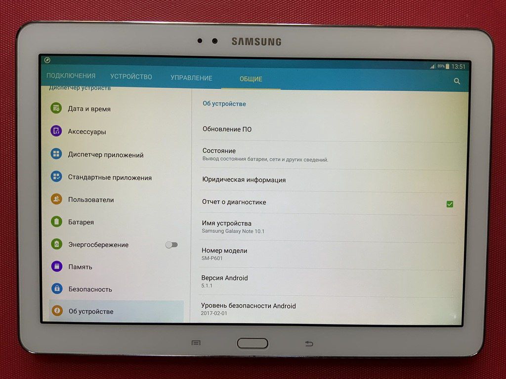 Samsung Galaxy Note 10.1 (2014 Edition) 32GB/3GB — Planshetlər, Bakı (7)