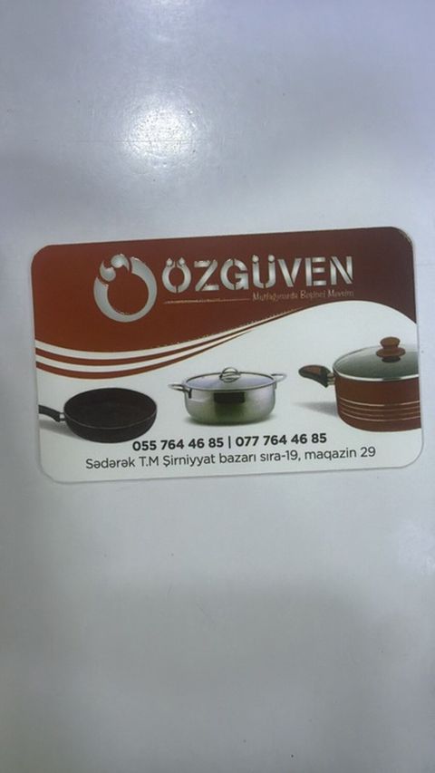 Tava, Paslanmayan polad, Decoria — Bakı