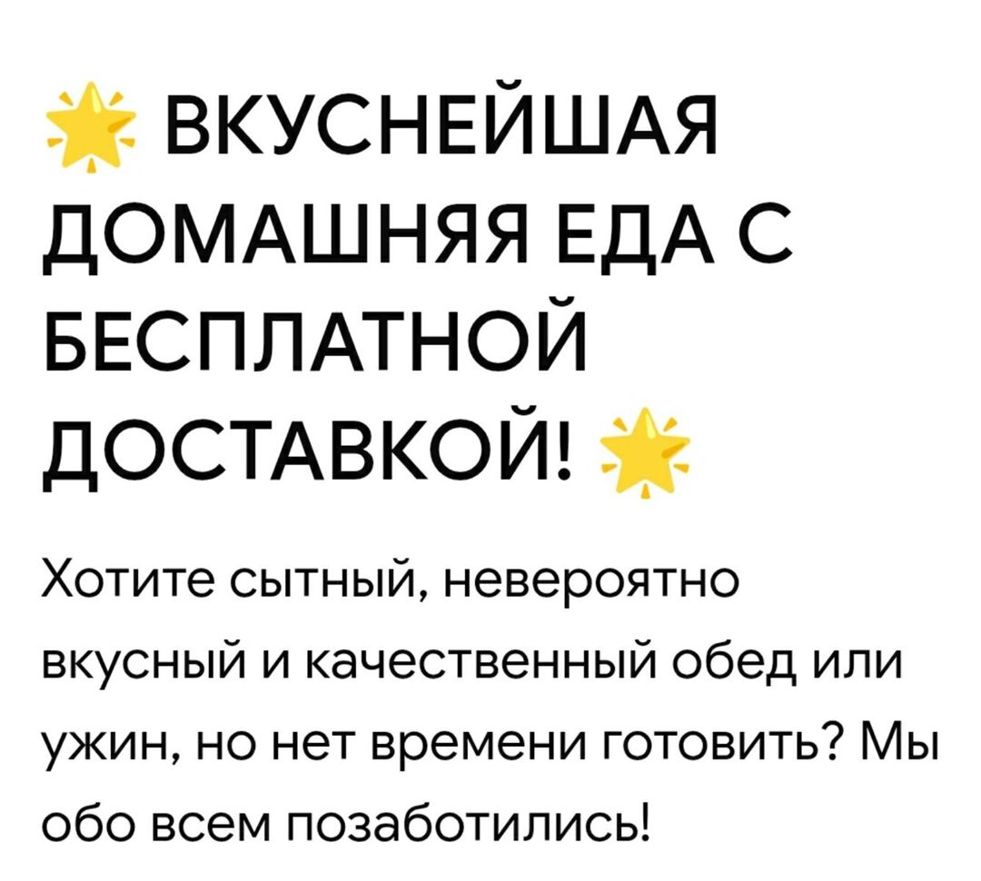 Долма с вишней Азербайджанская — Ərzaq məhsulları, Bakı (4)