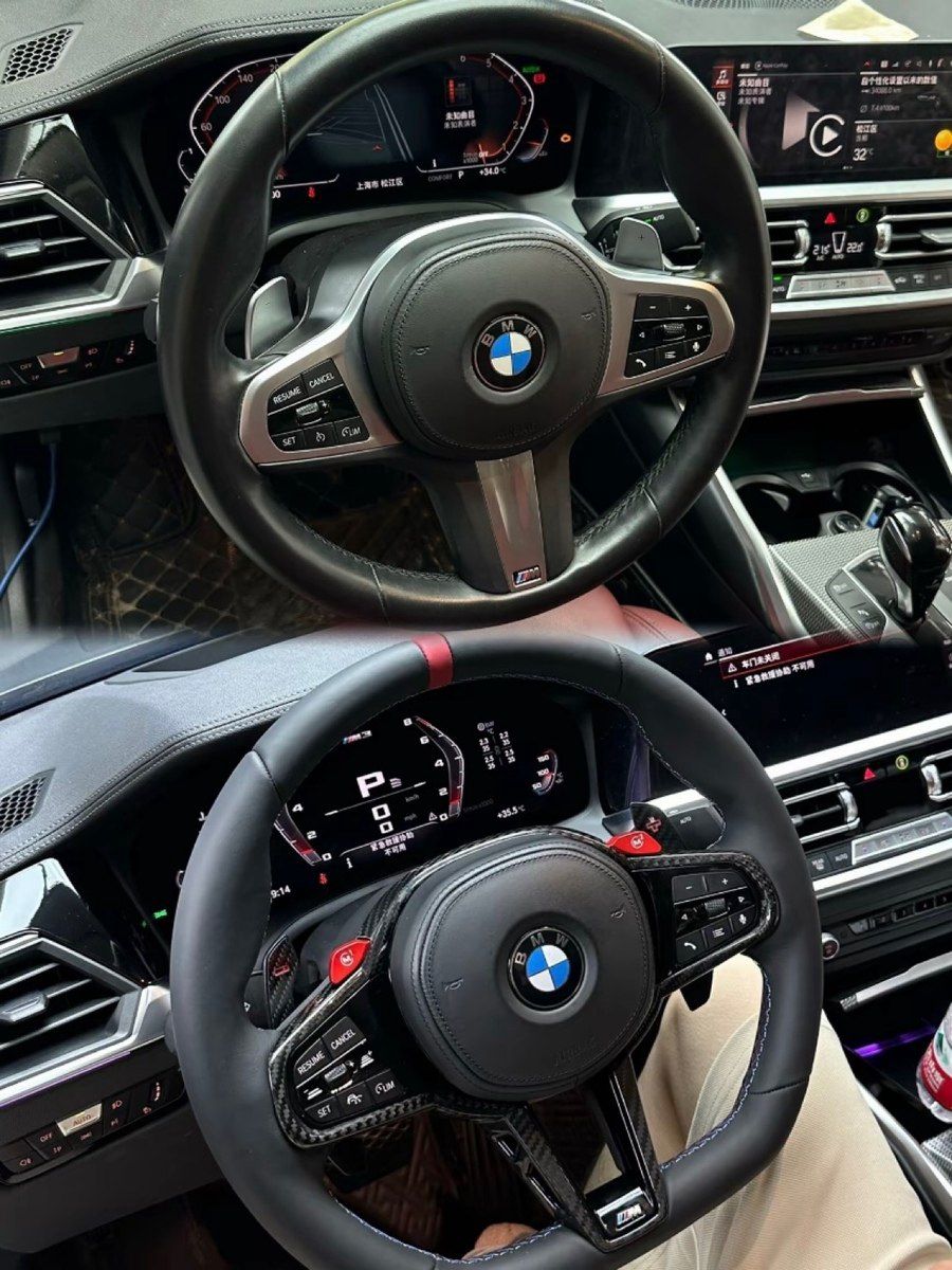 BMW G30 G05 G20 CS M sükanı — Ehtiyat hissələri və aksesuarlar, Bakı (9)