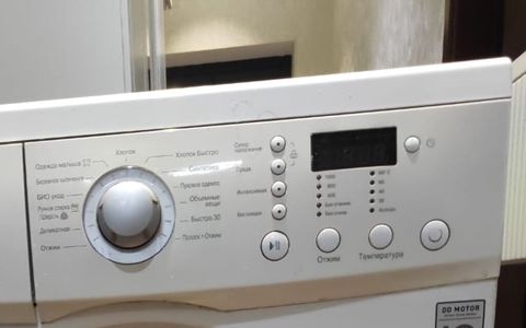 Paltaryuyan maşın LG, 7 kq, Ehtiyat hissələri kimi, Avtomat, Qurutma var, Kredit yoxdur, Ünvandan götürmə, Pulsuz çatdırılma, Ödənişli çatdırılma — Bakı