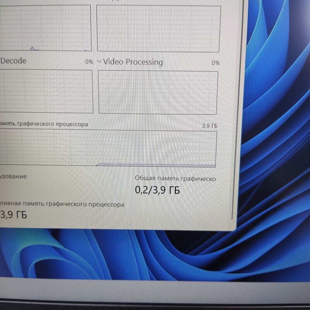 Huawei Core i5-11 nəsil, 8GB DDR4, SSD 256 NVME — Noutbuklar, Bakı (11)