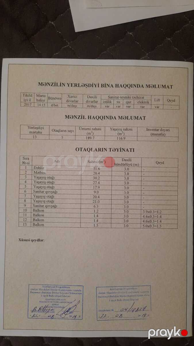 5-otaqlı yeni tikili, Yasamal r., 202 m² — Mənzil, Bakı (7)