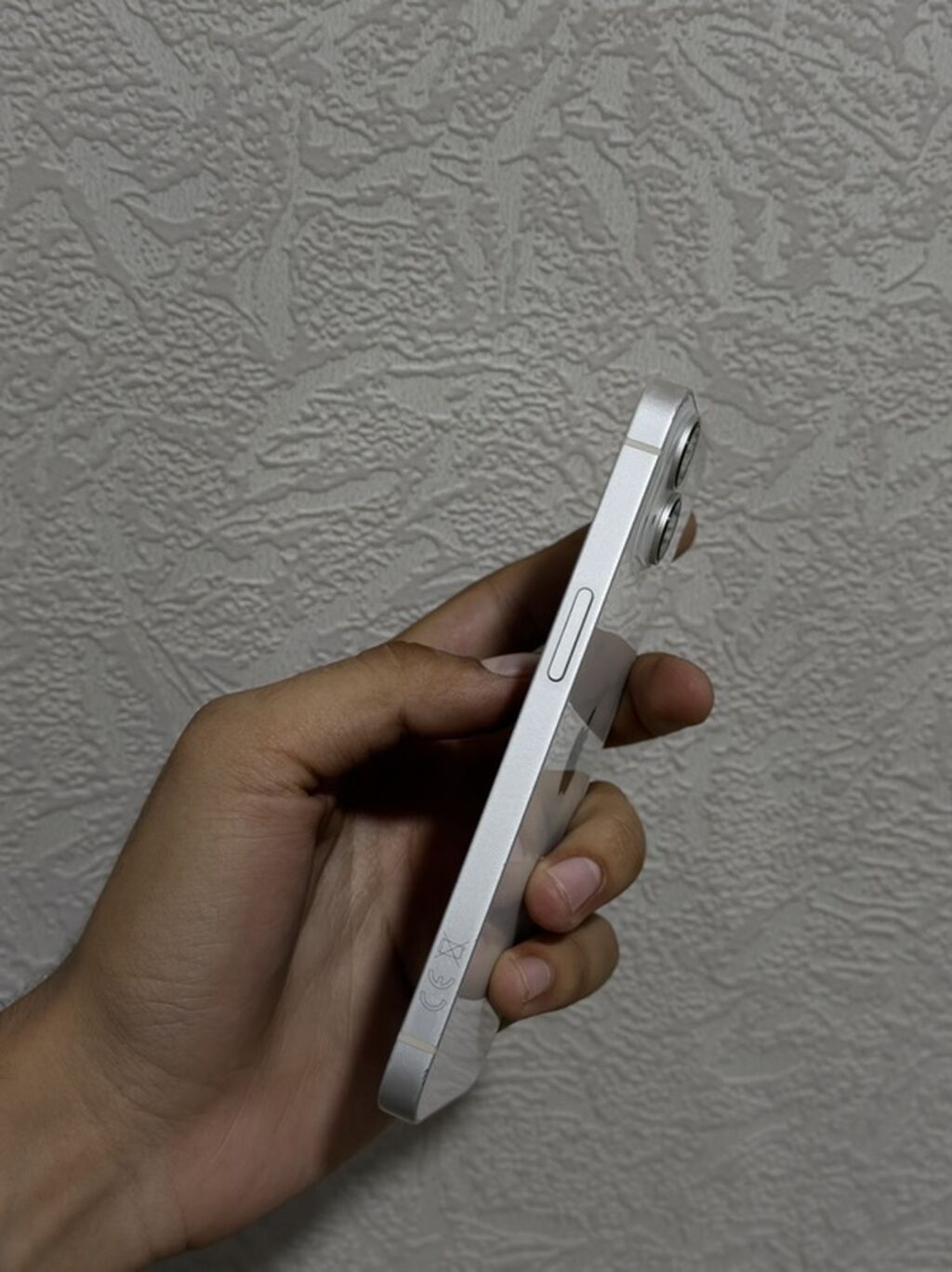 IPhone 14, 128 GB, Ağ, Simsiz şarj — Apple iPhone, Bakı (2)