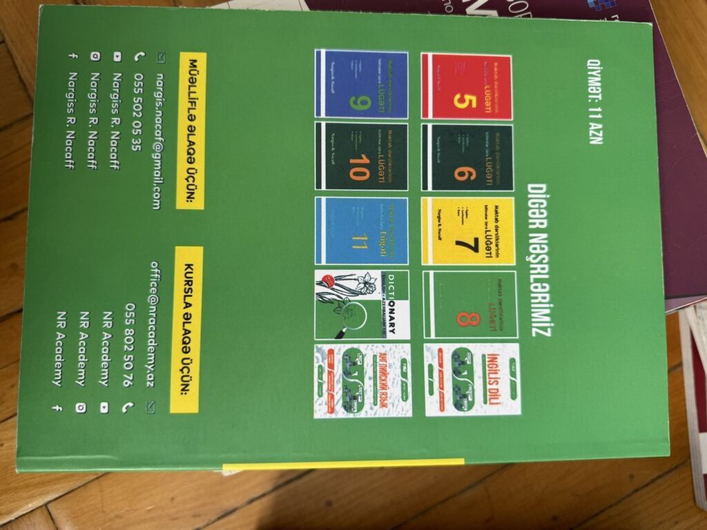 Məhsul: DİM və NR Academy nəşrlərindən imtahana hazırlıq kitabları — Kitablar, Bakı (4)