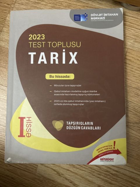 Məhsul: 2023 “Test Toplusu – Tarix”, I hissə (DİM) Xüsusiyyətlər — Xaçmaz