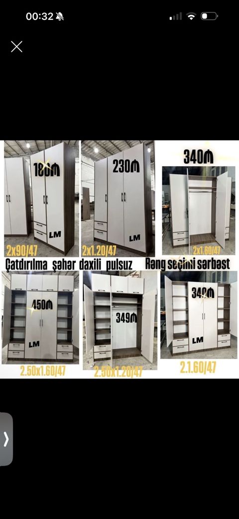 Yeni, 2 qapılı, Siyirməli, Açılan, Düz dolab — Bakı