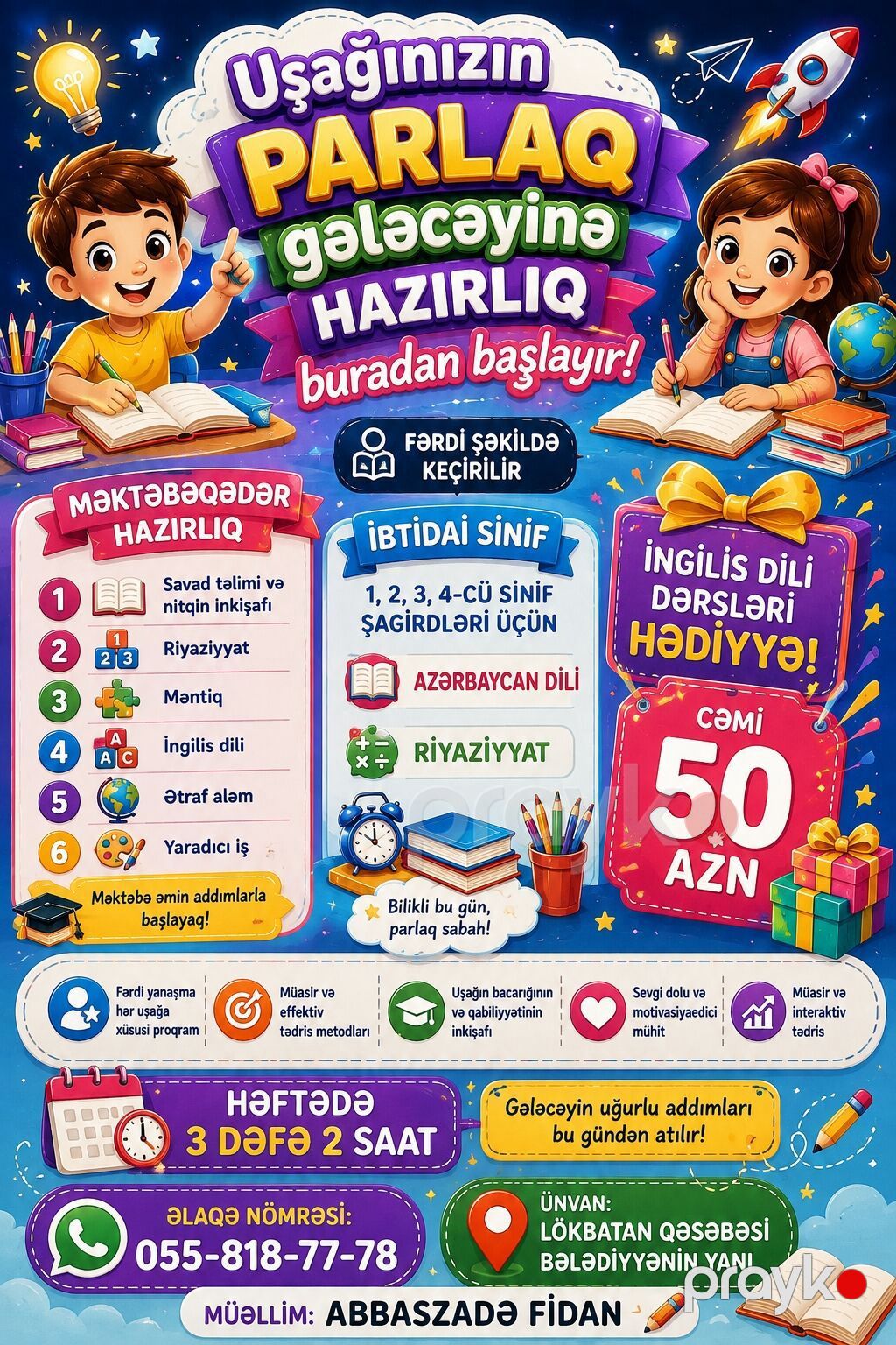 Məktəbəqədər və ibtidai sinif hazırlığı, Azərbaycan dili, Fərdi — Uşaqların inkişafı, logoped, Qobu