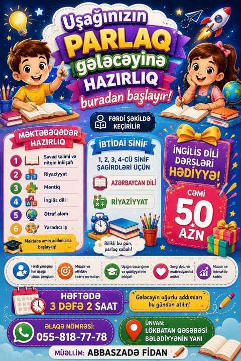 Məktəbəqədər və ibtidai sinif hazırlığı, Azərbaycan dili, Fərdi — Qobu