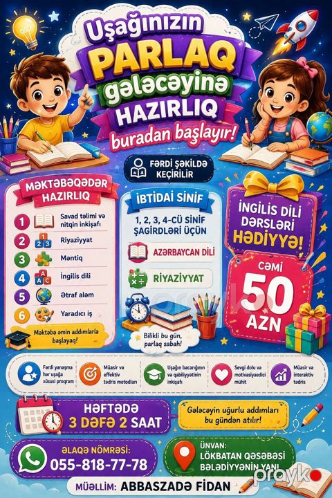 Məktəbəqədər və ibtidai sinif hazırlığı, Azərbaycan dili, Fərdi — Qobu