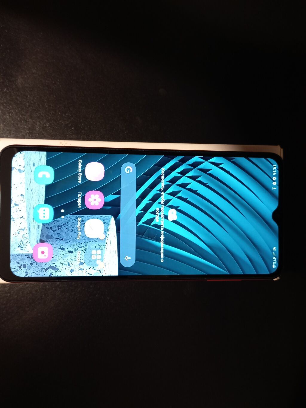 Samsung Galaxy A12, 32 GB, rəng - Qırmızı, Barmaq izi — Samsung, Bakı (3)