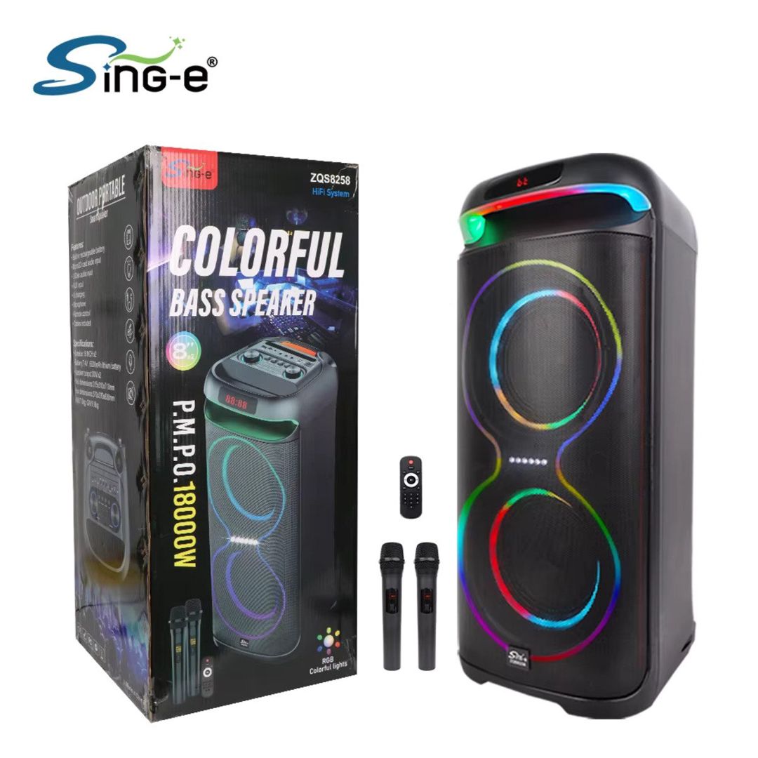 ZQS8258 Speaker — Səs texnikası, Bakı (2)