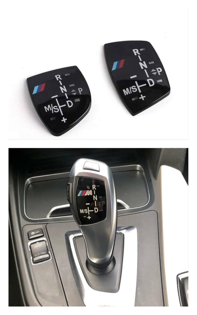 "BMW M" sürət qutusu aksesuarı — Ehtiyat hissələri və aksesuarlar, Bakı (6)