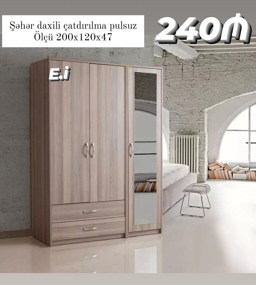 Şkaf – 3 qapılı, güzgülü model - Material: ağac teksturalı laminat — Şkaflar, Sumqayıt