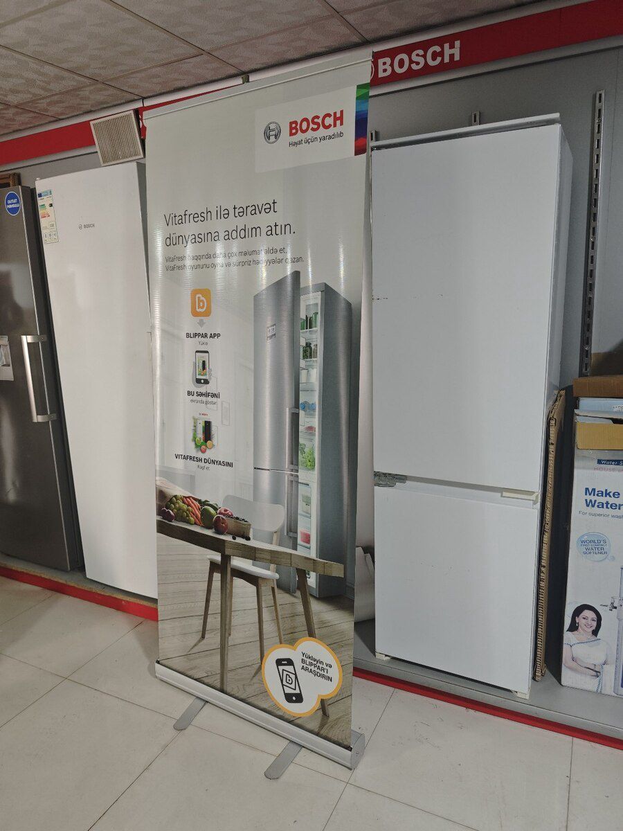 Reklam panosu — Biznes və avadanlıq, Bakı
