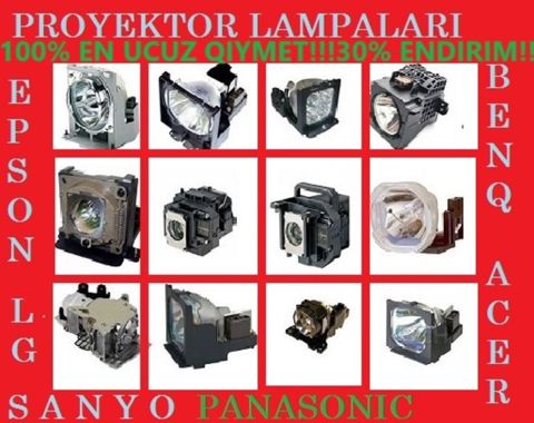 Proyektor lampaları — Bakı