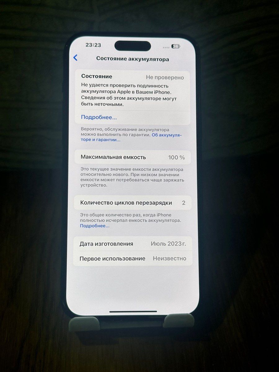Apple iPhone 15 Plus Black 128GB/6GB — Smartfonlar, Bakı (4)