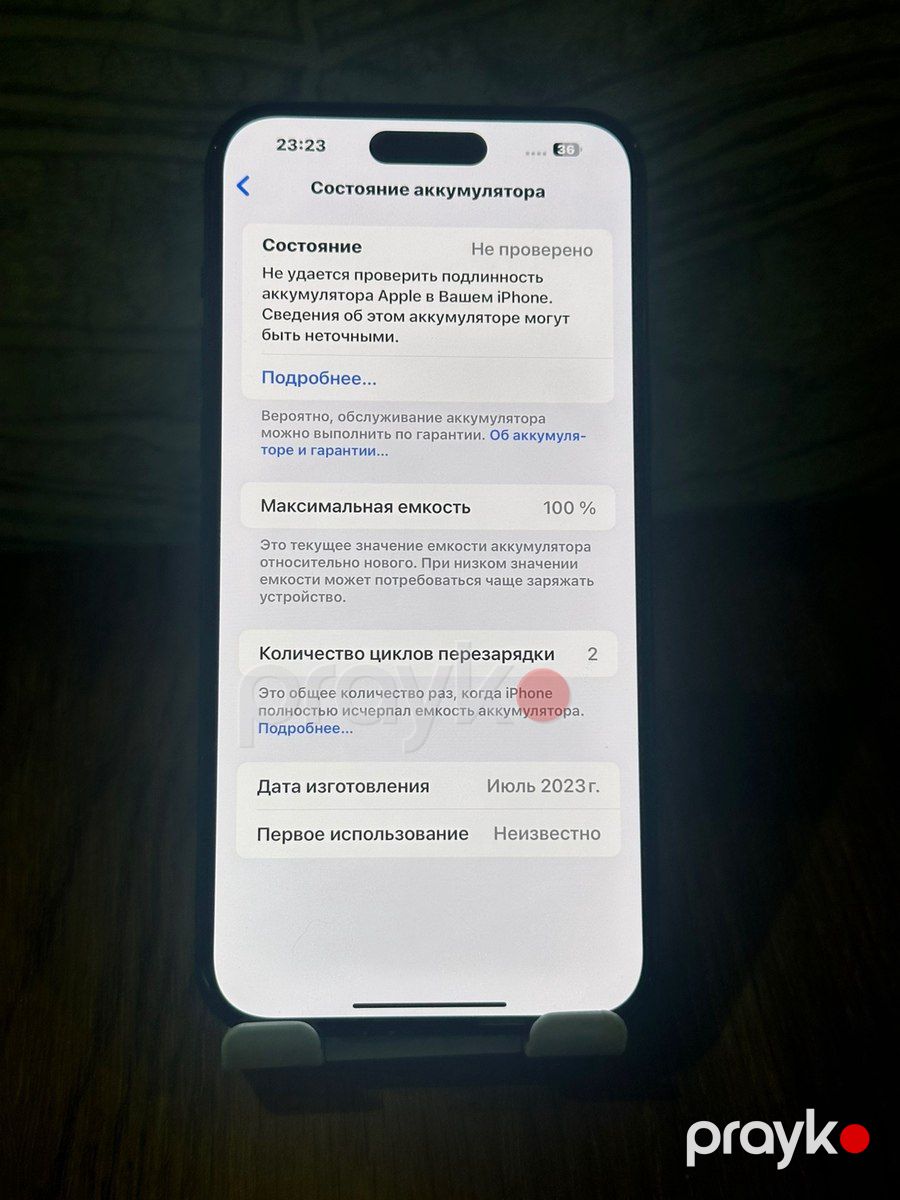 Apple iPhone 15 Plus Black 128GB/6GB — Smartfonlar, Bakı (4)