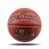 Basketbol topu "Spalding" — Forssport — İdman, hobbi, istirahət