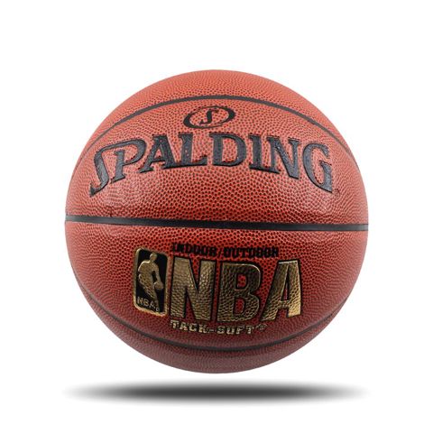 Basketbol topu "Spalding" — Bakı