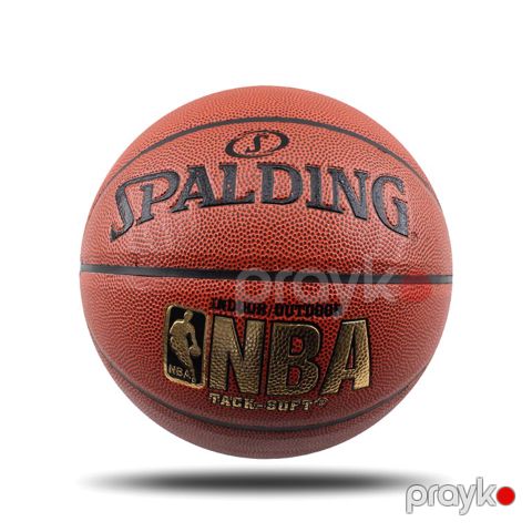 Basketbol topu "Spalding" — Bakı
