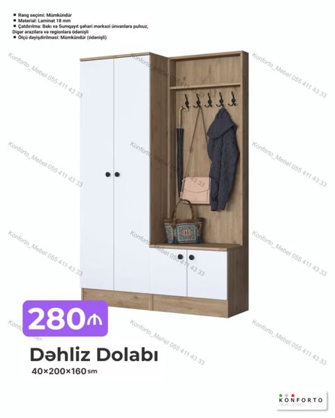 Dəhliz dolabı – 40×200×160 sm - Material: 18 mm laminat - Rəng seçimi — Bakı