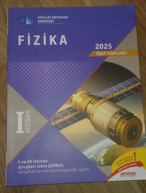 Test toplusu Fizika 1 Hissə — Xırdalan