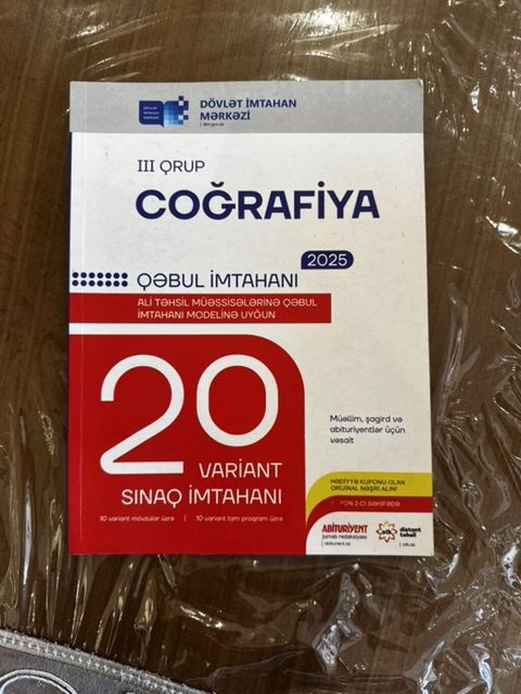 Məhsul: “Coğrafiya – Qəbul İmtahanı 2025” (III qrup) – 20 variant — Xırdalan