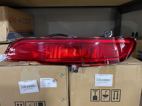 GAC Gs4 ehtiyat hissələri — Bakı