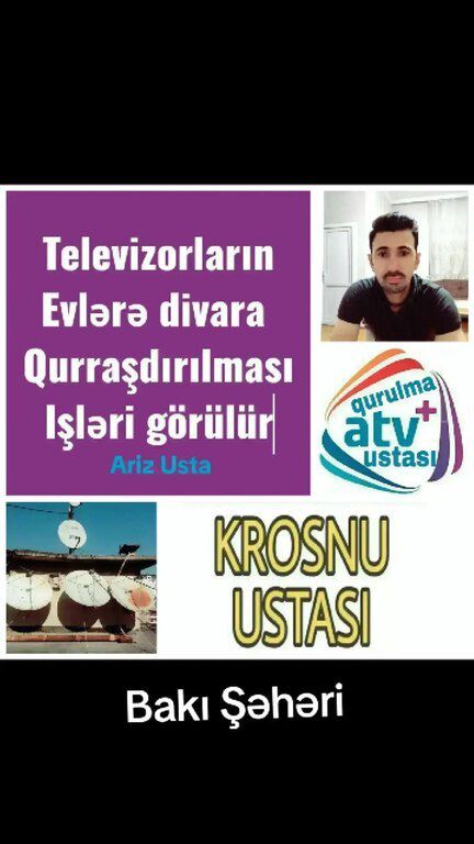 Peyk anten ustası — Aparatların təmiri və quraşdırılması, Bakı (3)