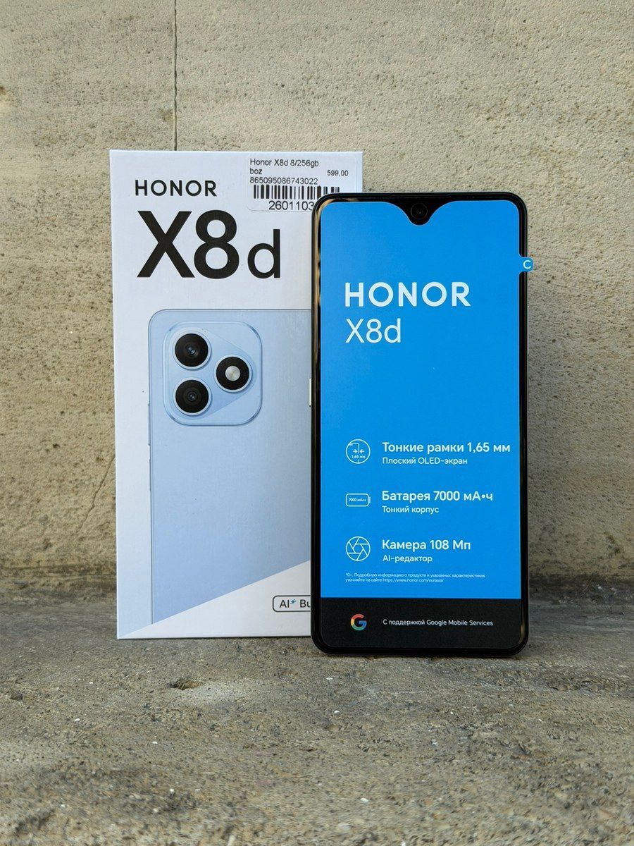 Honor X8d Velvet Grey 256GB/8GB — Honor, Bakı (4)