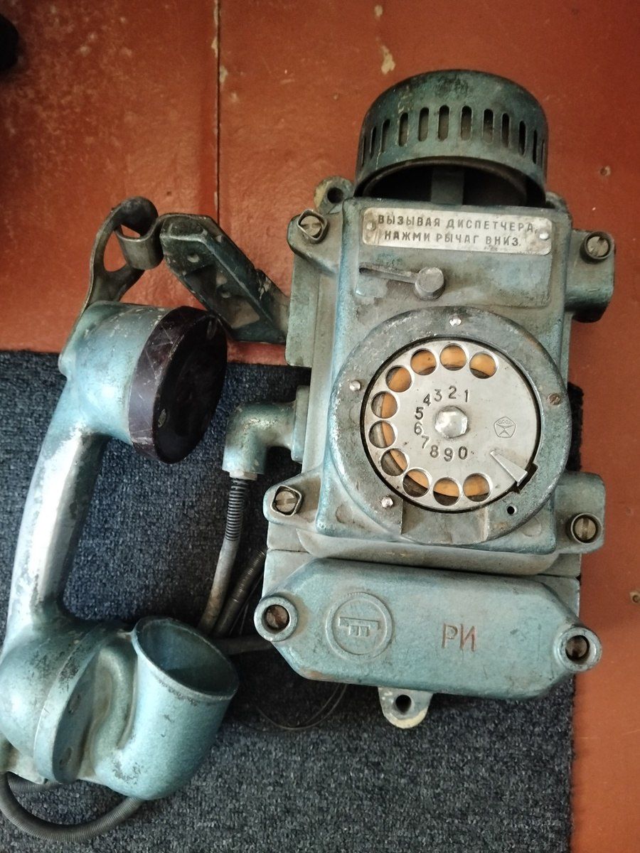 Ssri dövrünün şaxta və sənaye telefonu — Kolleksiyalar, Bakı (2)