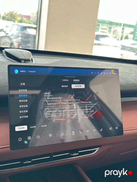 Changan Uni-Z, 1.5 L, 18.4 kWh, 2026 il, yeni — Avtomobillər, Bakı (12)