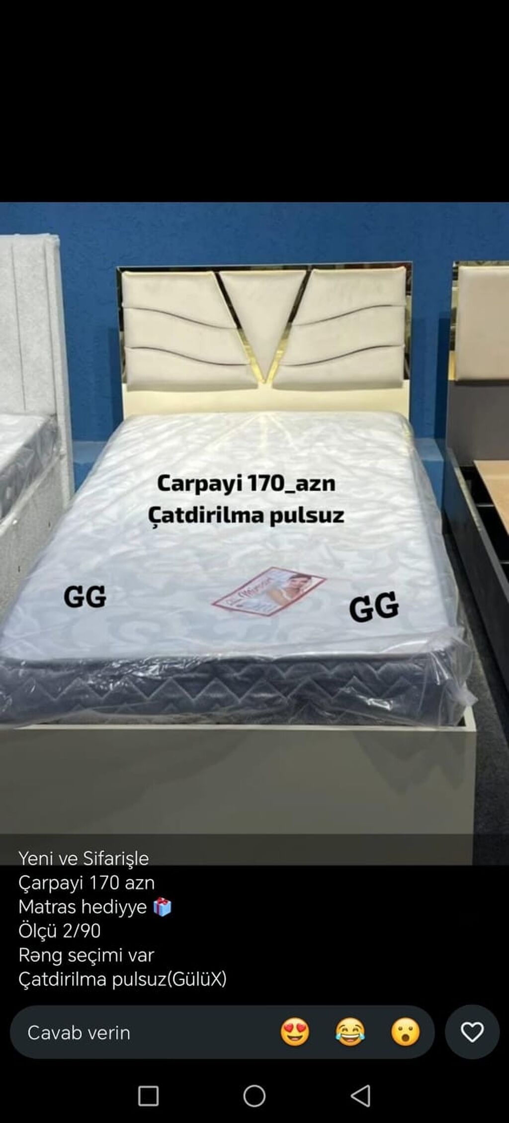 Çarpayı – tək nəfərlik model - Qiymət: 170 AZN (şəkildə göstərildiyi — Yataqlar, Bakı (3)