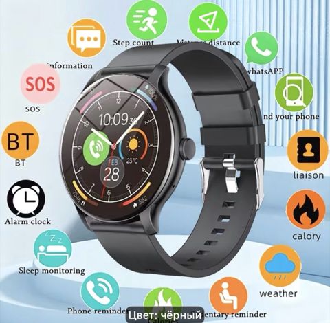 Laxasfit smart qol saatı — Bakı