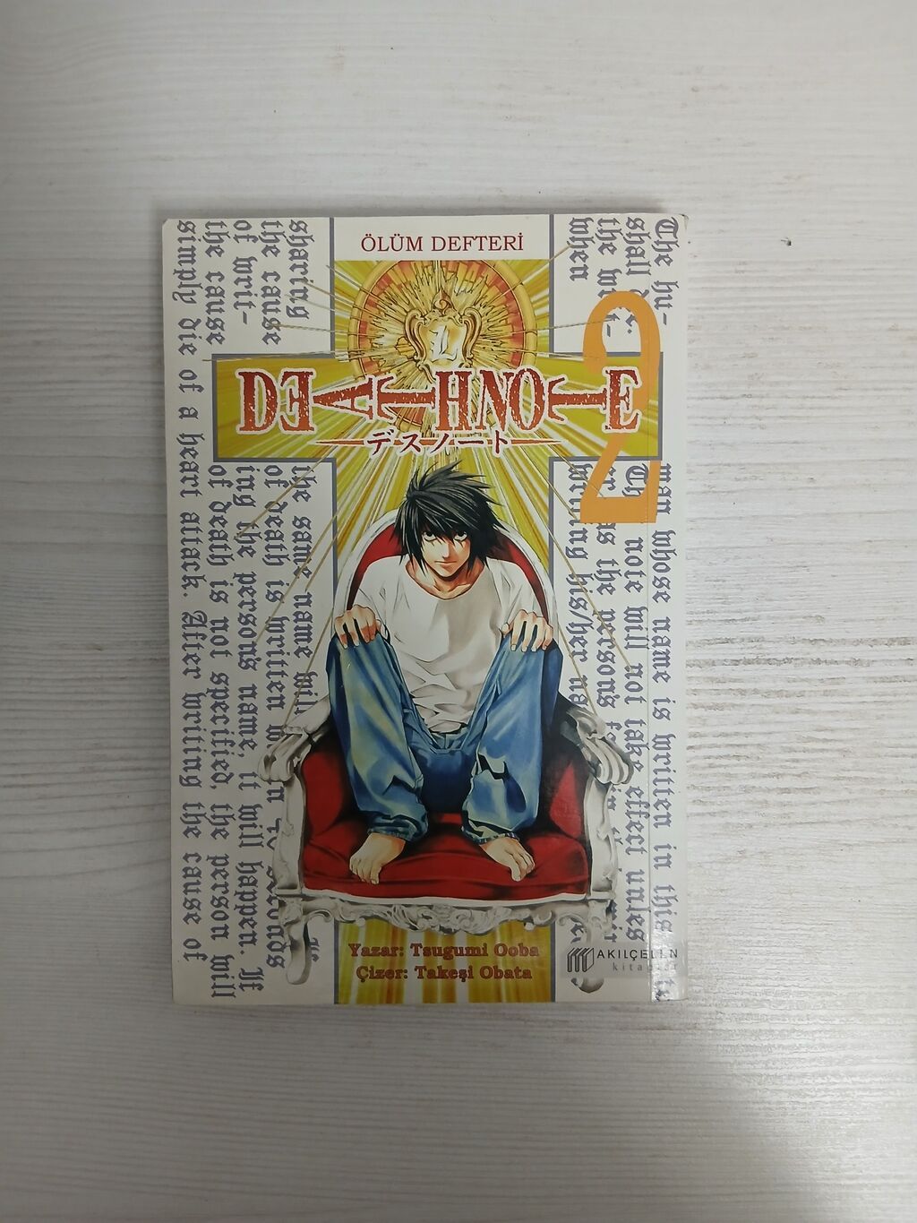 Məhsul: Death Note (Ölüm Dəftəri) manga – 1–6 cild - Dil: Türk dili — Kitablar, Bakı (2)