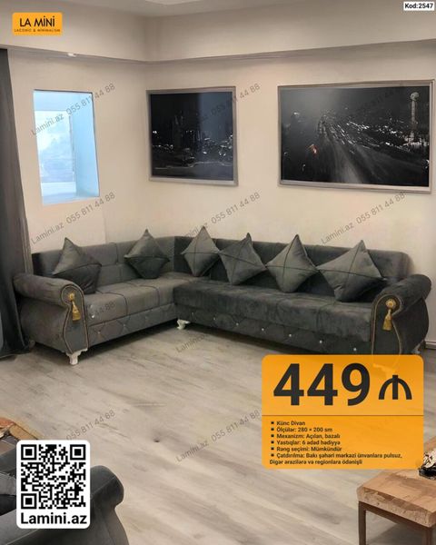 Künc divan – model 2547 - Ölçü: 280 200 sm - Mexanizm: açılandır — Bakı