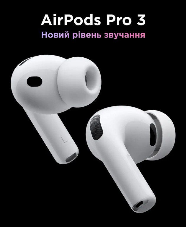 Apple AirPods Pro 3 — Səs texnikası, Bakı (3)