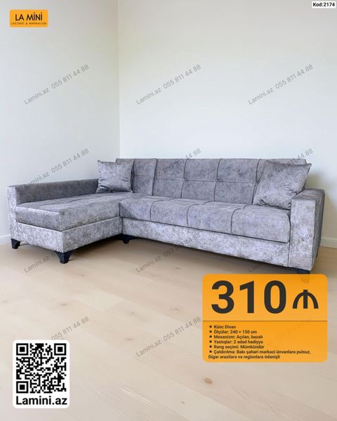 Künc Divan – La Mini (Kod: 2174) - Ölçülər: 240 150 sm - Mexanizm — Bakı