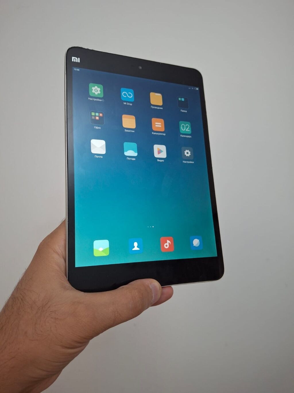 Ünvan Masazırda:Tam islekdi usaqlar ucun eladi, YouTube, Instagram,ve — Xiaomi, Masazır (5)