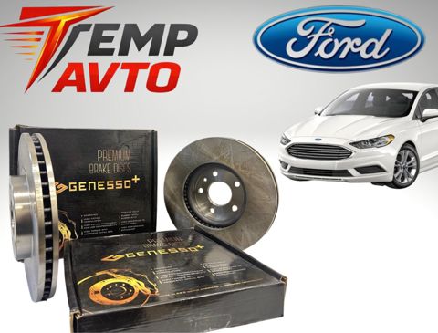 Ford Fusion 2013-2020 ön əyləc diski — Bakı
