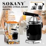 Şirəçəkən Sokany SK-01019 — Ars Group — Home Appliances