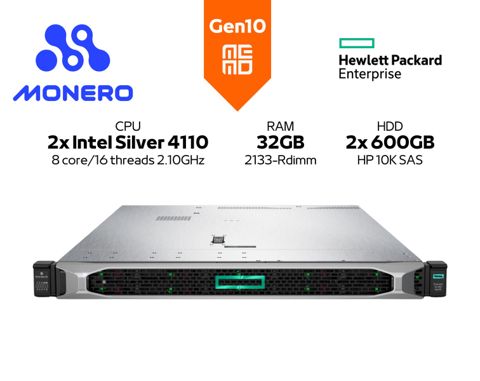 Server HP ProLiant DL360 Gen10 8SFF — Bakı