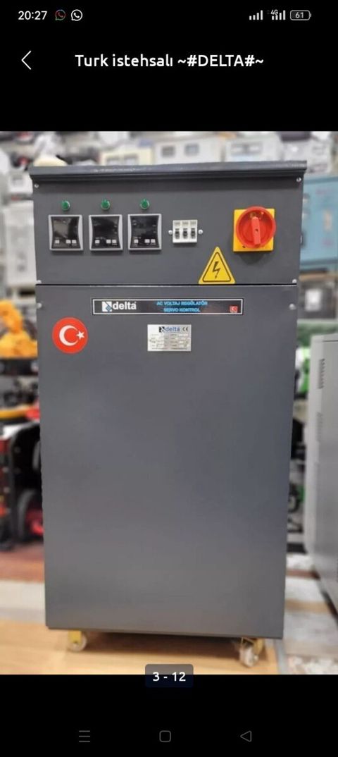 Tənzimləyicilər — Bakı