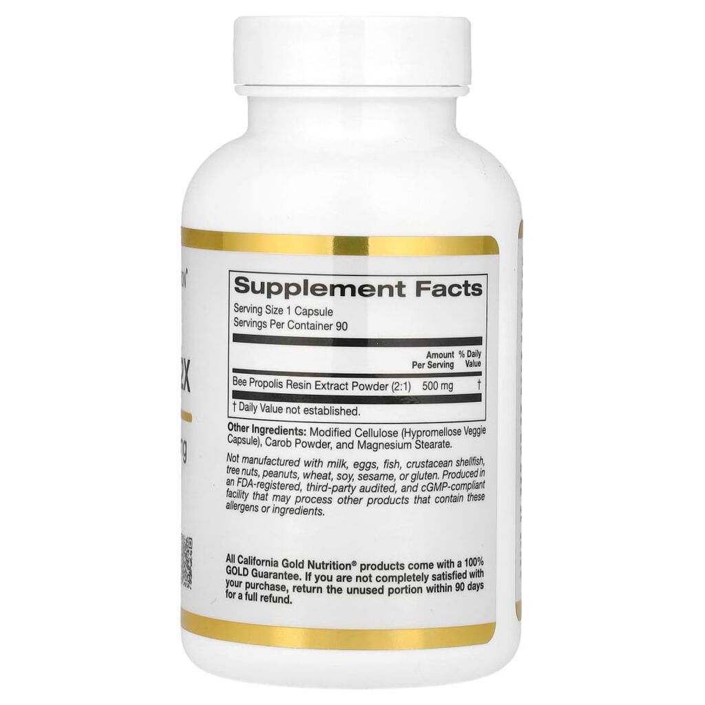 California Gold Nutrition qida əlavələri seti - Vitamin D3, 125 mcg — Vitaminlər və qida əlavələri, Bakı (4)