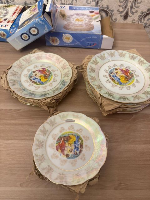 Boşqab — Bakı