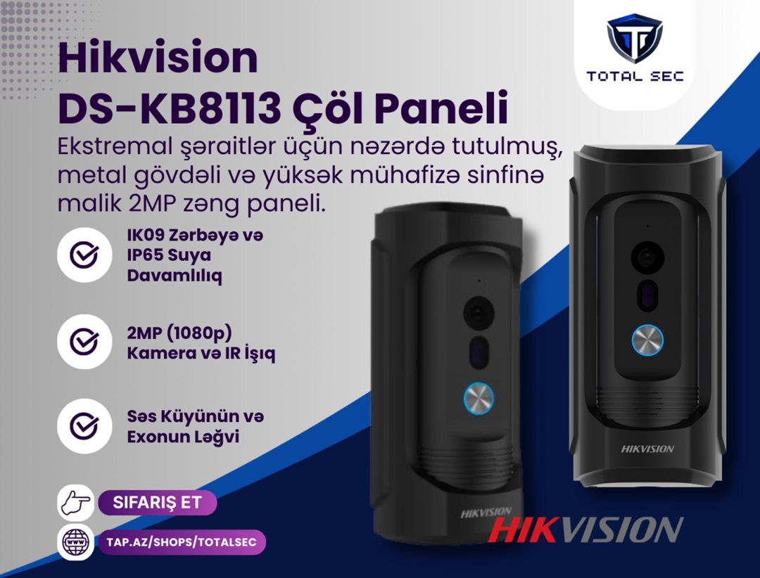 Hikvision Premium İP Domofon Dəsti - DS-KB8113 / DS-KH6350 — Ağıllı ev və təhlükəsizlik, Bakı (3)