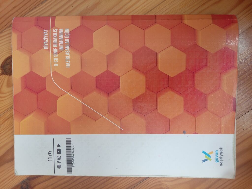Riyaziyyat 9-cu sinif, 2022 il — Kitablar, Bakı (2)
