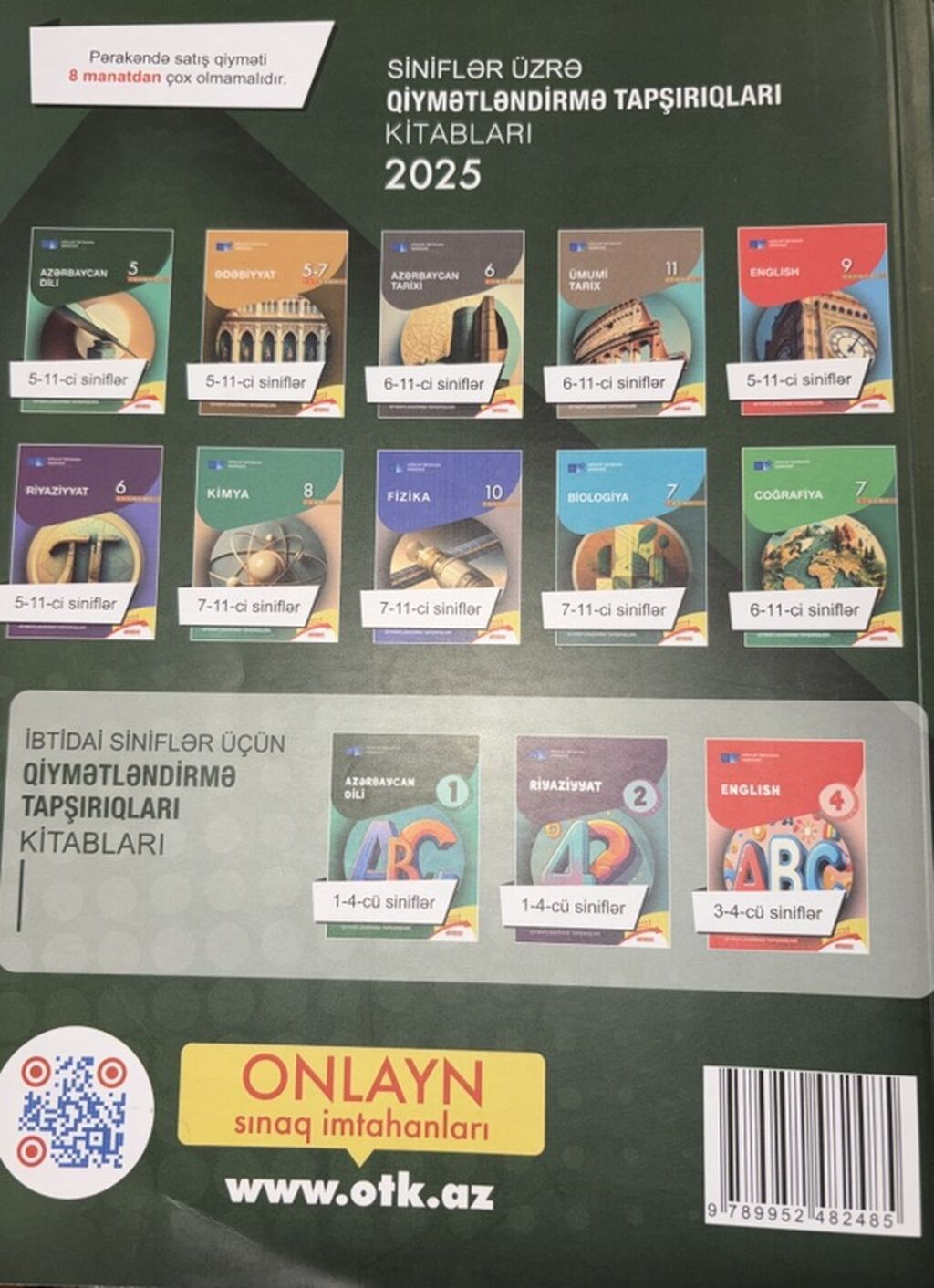 Məhsul: “Azərbaycan dili 2025 – Test Toplusu”, I hissə — Kitablar, Bakı (2)