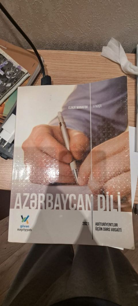 Məhsul: “Azərbaycan dili” – abituriyentlər üçün dərs vəsaiti Müəllif — Bakı